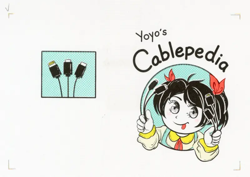 Cablepedia zine cover